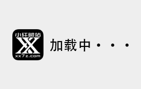 【安卓】酷我音乐 10.8.2.3 去广告VIP版